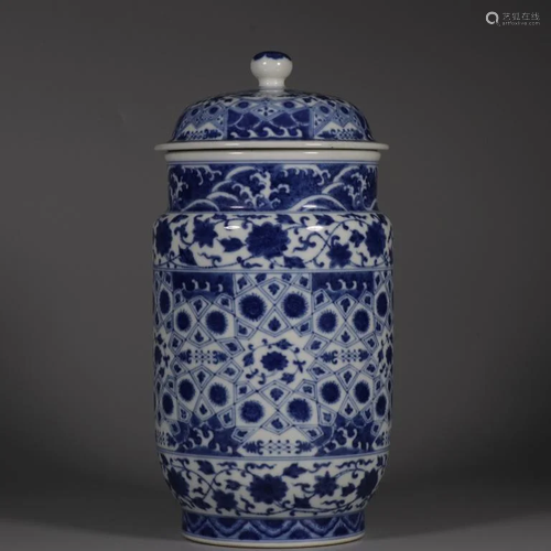 Chinese Blue and White Porcelain Lid Jar