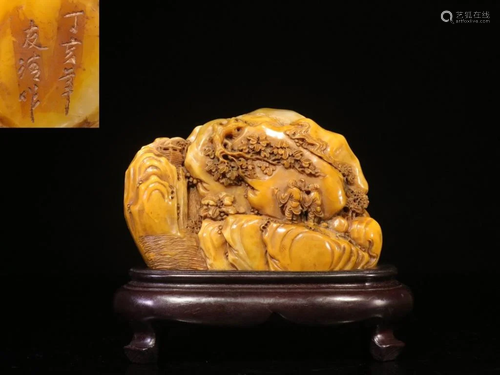 Chinese Yellow Soapstone Hand Carved Mountain