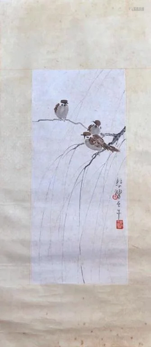 Chinese Ink Color Painting w Red Seal