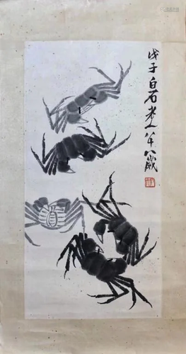 Chinese Ink Color Painting w Calligraphy