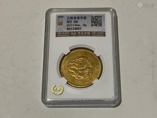 Chinese Coin