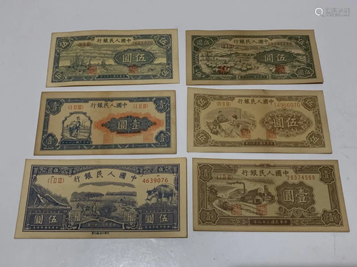 Group of Chinese Paper Money