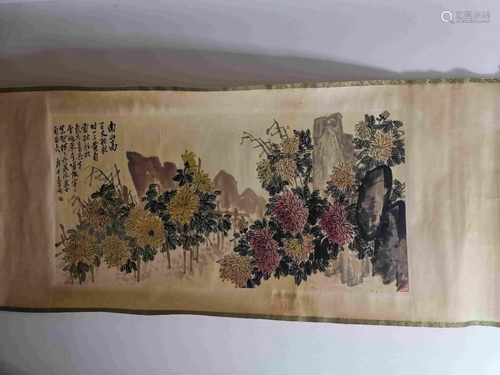 Chinese Ink Scroll