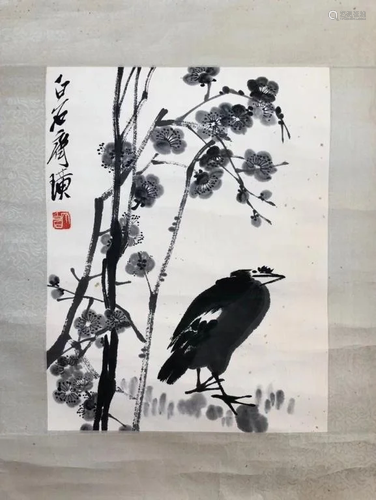 Chinese Ink Color Painting w Red Seal