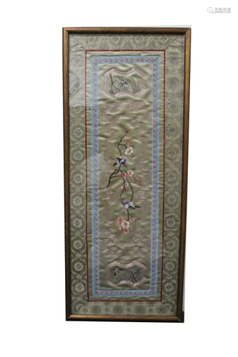 Chinese Silk Embroidery w Frame