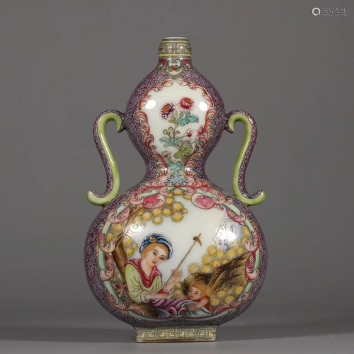 Chinese Enamel Porcelain MoonFlask,Mark