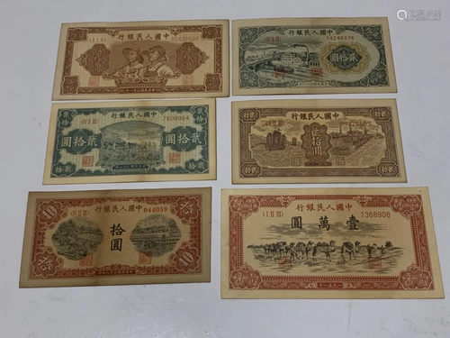 Group of Chinese Paper Money