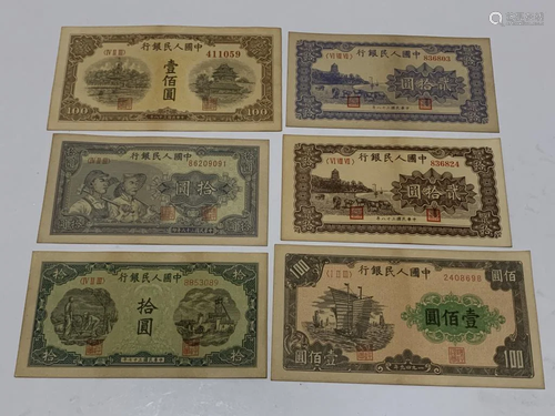 Group of Chinese Paper Money