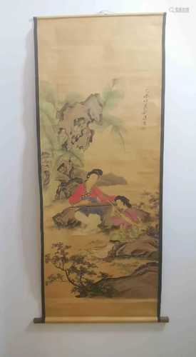 Chinese Ink Scroll