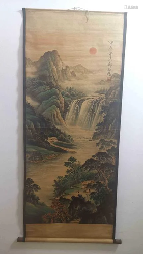 Chinese Ink Scroll