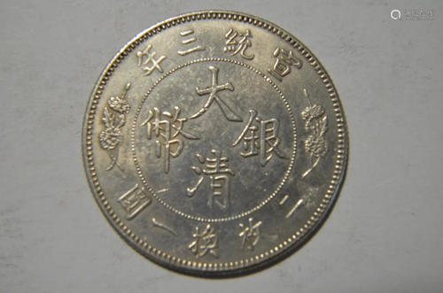 Chinese Old Silver Coin