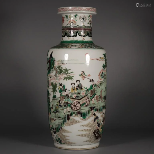 Chinese Glazed Porcelain Vase,Mark