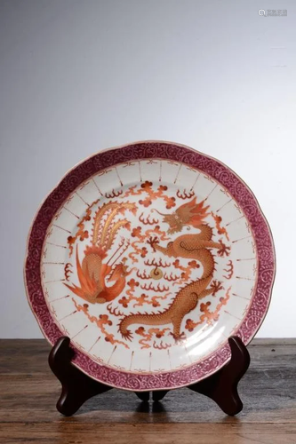 Qing Chinese Copper Red Porcelain Plate ,Mark