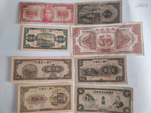 Group of Chinese Paper Money