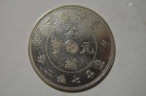 Chinese Old Silver Coin