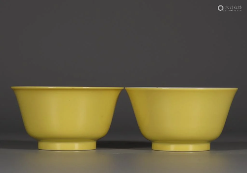 Pair of Chinese Yellow Ground Porcelain Cups.Mark