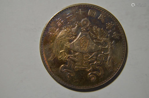 Chinese Old Silver Coin