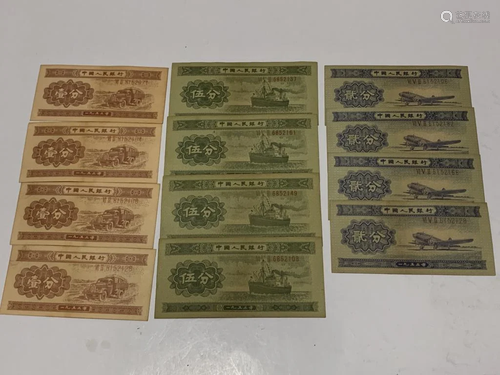 Group of Chinese Paper Money