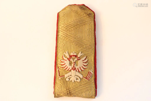 Imperial Russian General Shoulder Strap WW1