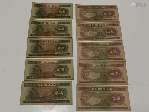 Group of Chinese Paper Money