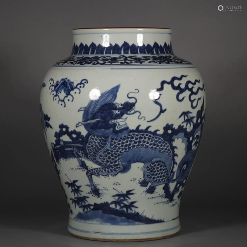 Chinese Blue and White Porcelain Jar