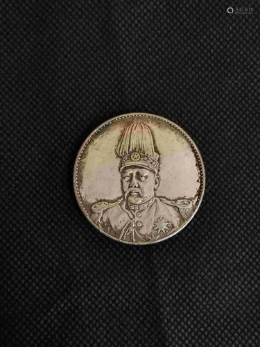 Chinese Coin