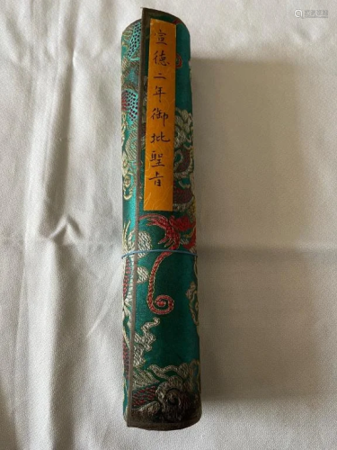 Chinese Scroll Edict
