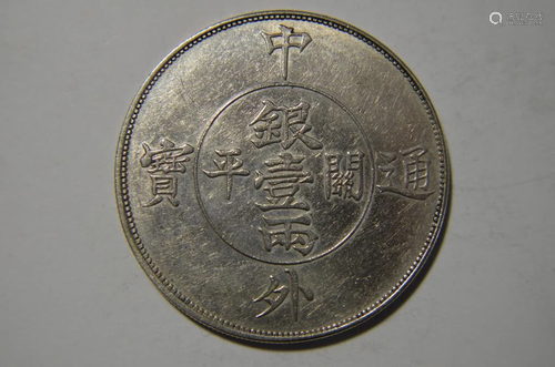 Chinese Old Silver Coin