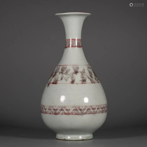 Chinese Copper Red Porcelain Vase