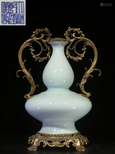 Chinese Celedan Porcelain Gourd Vase,Mark