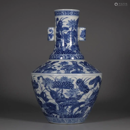 Chinese Blue and White Porcelain Vase,Mark