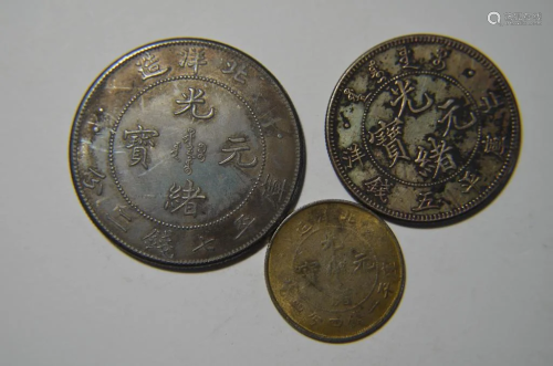 3 Chinese Old Coins