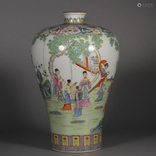 Chinese Famille Rose Porcelain Vase,Mark