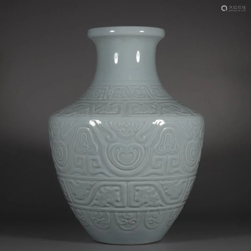 Chinese Celedan Porcelain Vase,Mark