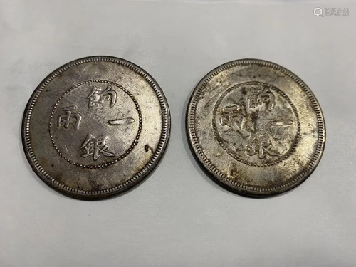 Two Chinese Coins