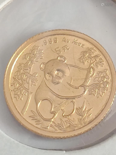 Chinese Coin