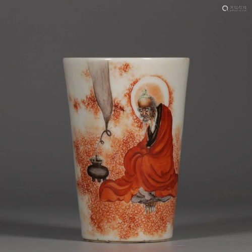 Chinese Copper Red Porcelain Cup,Mark