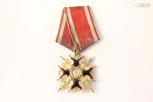 Imperial Russian Order of St. Stanislaus w Sword