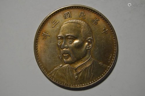 Chinese Old Silver Coin