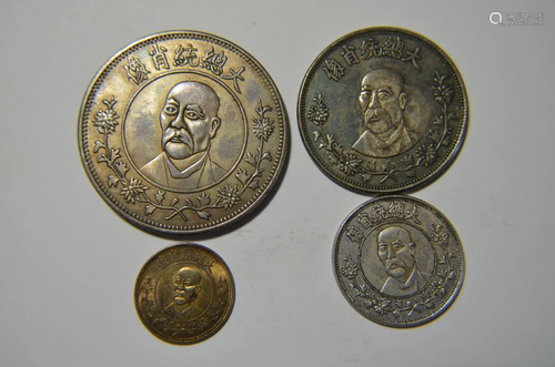 Chinese Old Coins