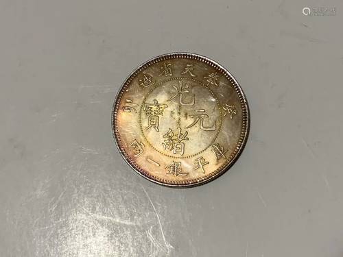 Chinese Coin