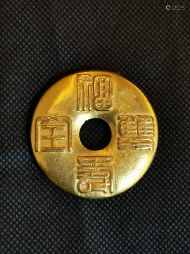 Chinese Coin