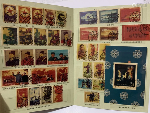 Chinese Commemorate Stamps Album