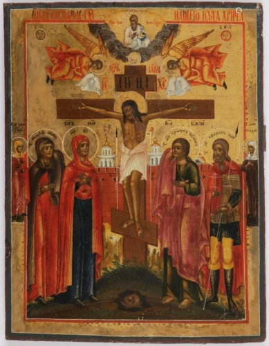 Large 19C Russian Icon Crucifixion