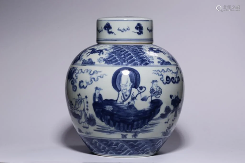 Chinese Blue and White Porcelain Lid Jar,Mark