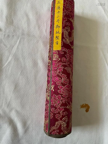 Chinese Scroll Edict