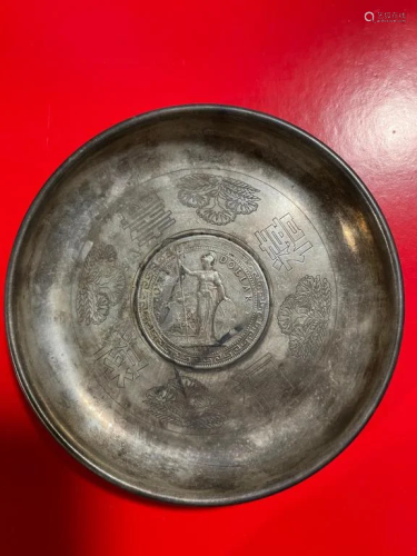 Chinese Tray w Coin