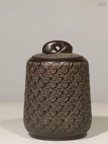 Chinese Hand Carved Zitan Wood Tea Caddy