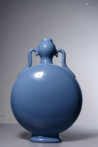 Late Qing Chinese Celedan Porcelain MoonFlask,Mark