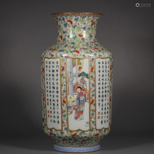 Chinese Famille Rose Porcelain Vase,Mark